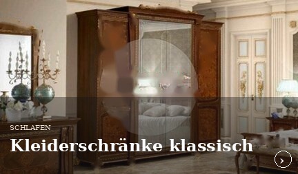 Классические шкафы