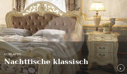 слева Прикроватные тумбы Классика
