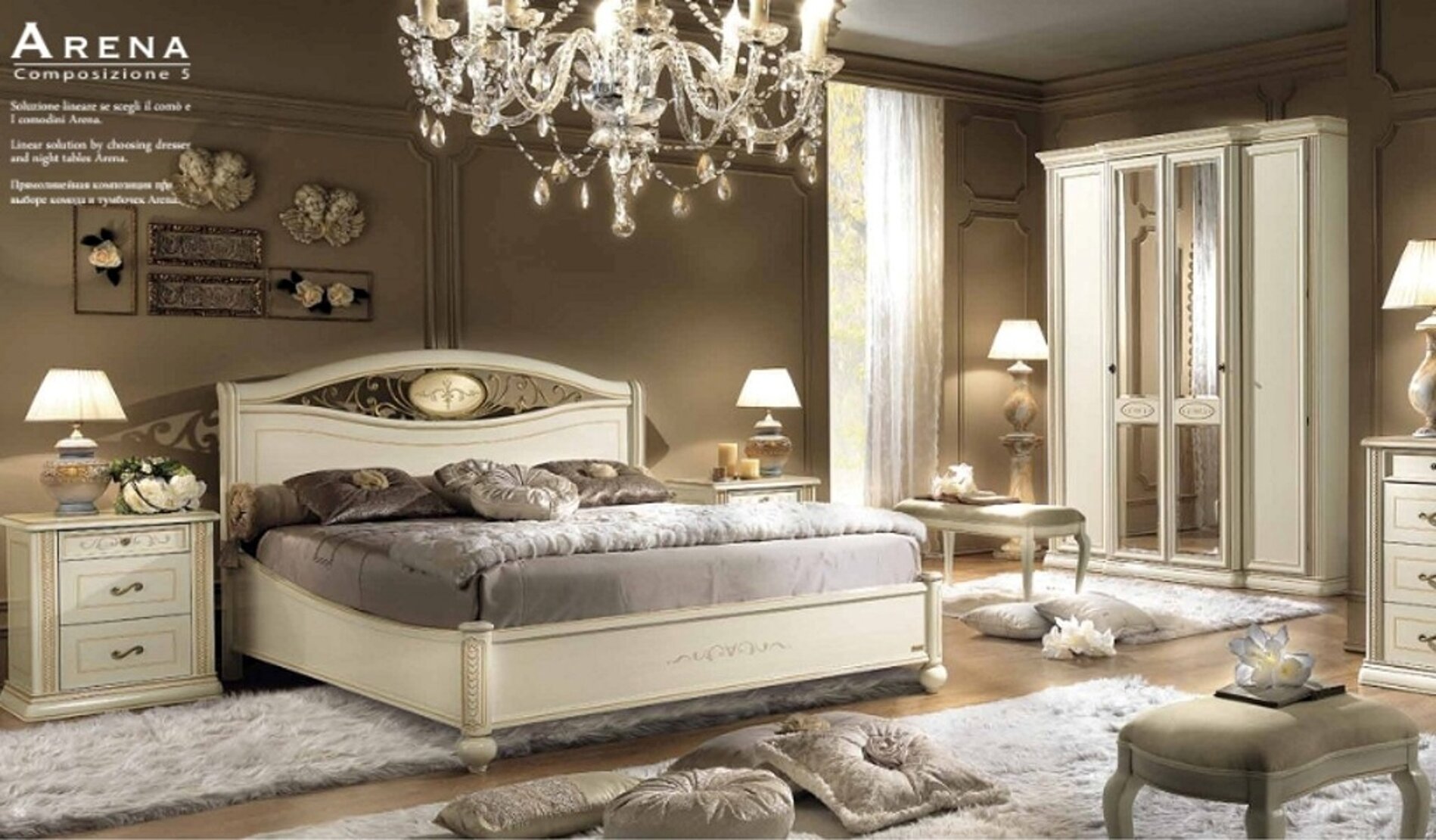camera da letto siena
