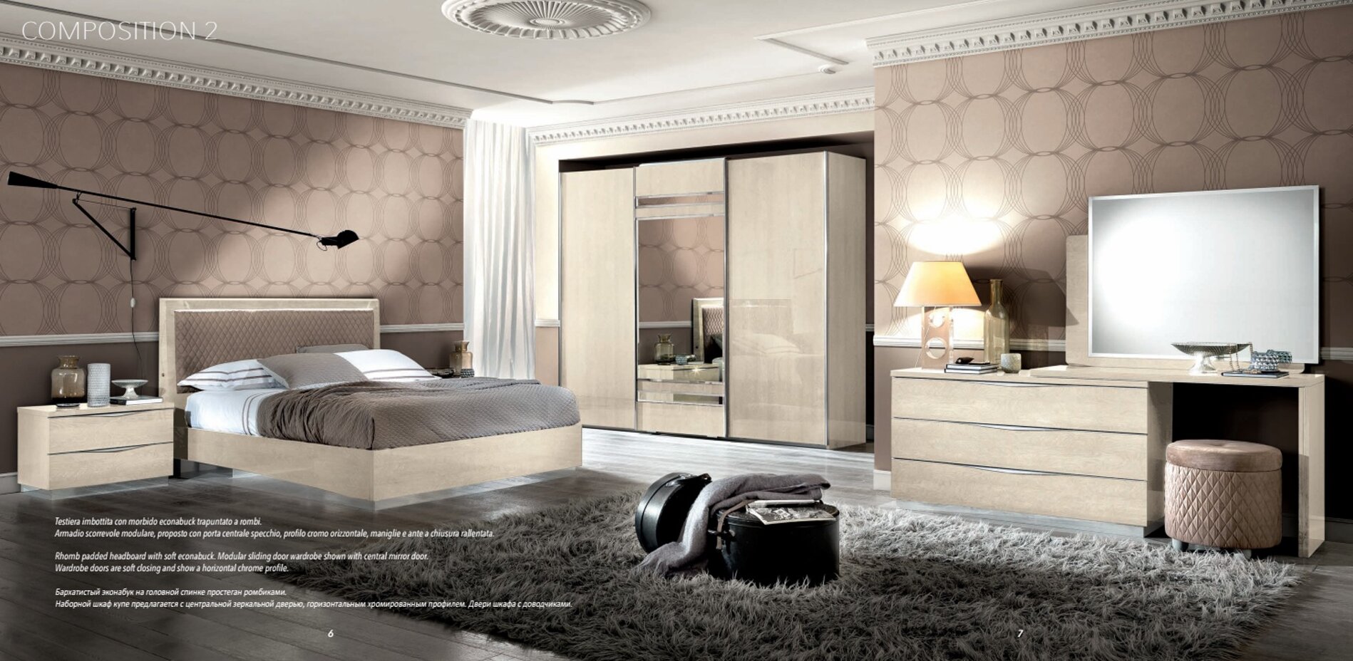 schlafzimmer platinum